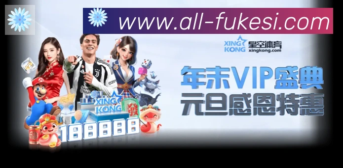 平台使命图